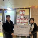 경희대미션태권도장 이미지