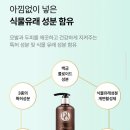돌앤돈
