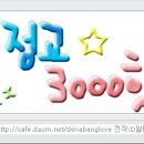 정*교 - 미추홀구 인주대로45번길 32 | 정*교