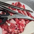 장가네 흑염소 숯불구이 | 포항에서 즐긴 든든한 한 끼! 황토골 흑염소 숯불구이 후기