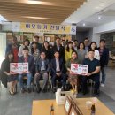 금곡동주민자치센터 3층 이미지