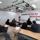 신대노인종합복지관 이미지