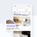 ABC성형외과의원 이미지