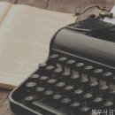 법무사김임헌사무소