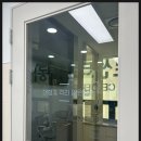 안심동물병원 이미지