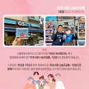 지에스25당산메인점 이미지