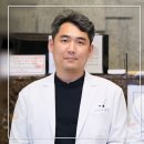 강동경희한의원 이미지