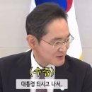 스텔라떡볶이서울송파 이미지
