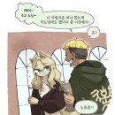 금태양