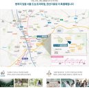한신더휴 이미지