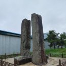 상주 복룡동 당간지주 이미지