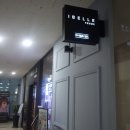 신방화역 4번출구 앞 이미지