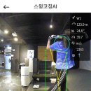 광주골프연습장 이미지