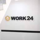 지하1층 회의실 이미지