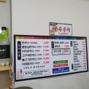 입실다방 이미지