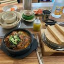 뼈다귀진국 이미지