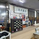 평내당구장 이미지