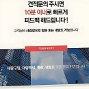 GS25 진주상봉우리점 | 상봉 중고폰 핫플레이스 발견했지 뭐야!