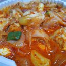 멕시카나치킨 신음점 이미지