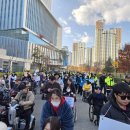 용인시장애인자립생활센터 | 경자연, 경기도청 앞 투쟁결의대회…“장애인자립생활 예산 즉각 복원하라”