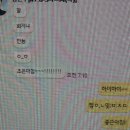 해바라기발전소 | 8월의 여름 🌊🌊