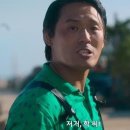 이앓이 대체 니가 뭔데 날 울려