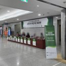 청명산업(주) 이미지