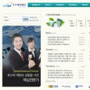 두온시스템(주) 이미지