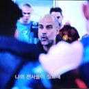 트레블투게더 이미지