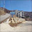 하늘과땅사이힐링스테이 이미지