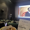 DS당구클럽 | 선선해진 어느날 동생들과 구리 나들이 ( 엘리멘탈 / 우리두리 곱창/ 당구장 / 사격 )