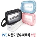 제이에스 컴퍼니 이미지