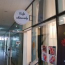 카-폐인 이미지