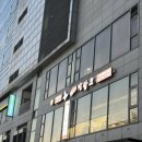명품한우초산 | 부천 부모님 식사 추천 신중동에서 한식 맛집으로 유명한 미쓰발랑코