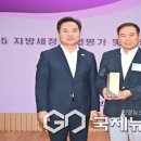 의료법인 봉화해성병원 국제뉴스