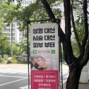 중동뷰티호텔 이미지