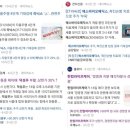 피제이유통 이미지