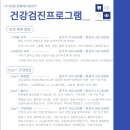 센텀동물병원 네이버블로그