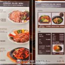 명동족발 티스토리