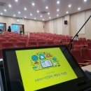 경북도립대학교 | 레포트 작성법 특강 후기, 경북도립대학교 레포트 작성법 특강 "공잘러의 A+ 레포트 작성법 "