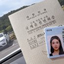 나주한국의원 | 운전면허증 '1종 보통 갱신' 나주 전남운전면허시험장 당일발급 후기 : 준비물, 위치, 소요시간