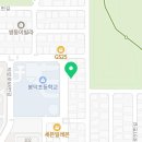 로라뷰티(Rora Beauty)