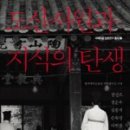 서원기획 이미지