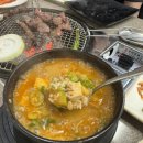 성수BONE 성수동한우짝갈비