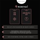 보일스커피 - 중구 | 보일스커피