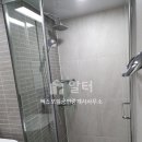 오션파크공인중개사사무소 이미지