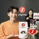 용산 독일 보청기 이미지