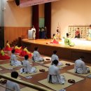 홍성문화원 이미지