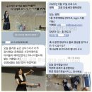 강약국 | 여름성경학교 프로그램! 교회 버블공연 반응 최고(feat.후기문자)