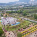 태화강 국가정원 코스 이미지